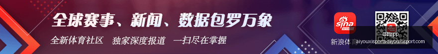 影像战略全,新升级,年度摄影助,爱游戏app,爱游戏官网,爱游戏体育app