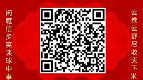 热门电竞游戏版本更新，新内容引热议