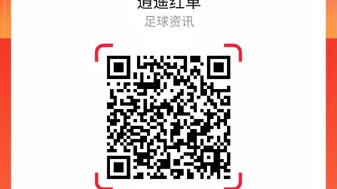 避开投资陷阱，2026年爱游戏app：浮动管理费基金华商时代甄选混合发售攻略